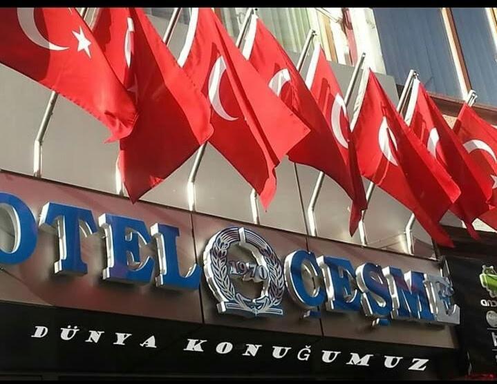 Hotel Cesme Коня Екстериор снимка